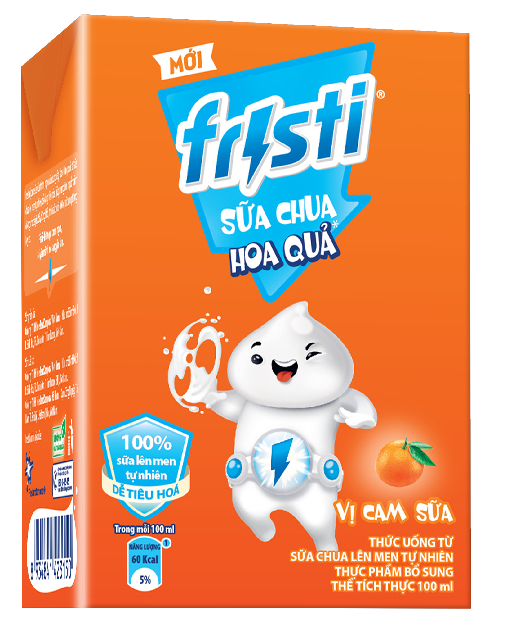  Sữa Chua Uống Hương Cam Fristi (110ml/Hộp) 