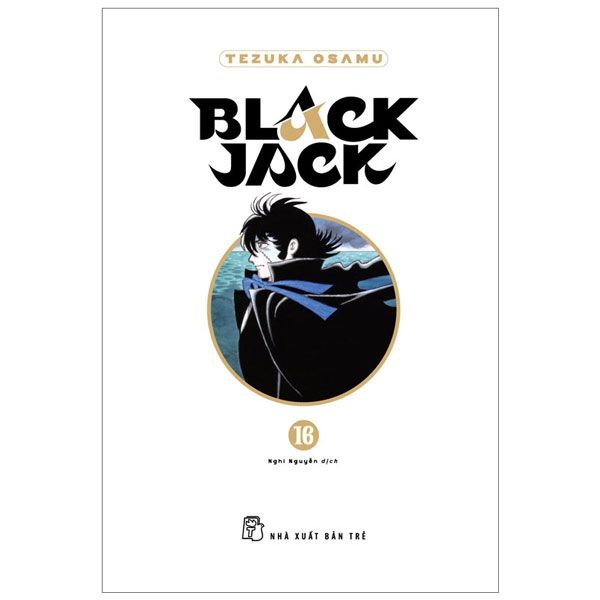  Black Jack - Tập 16 - Bìa Cứng 