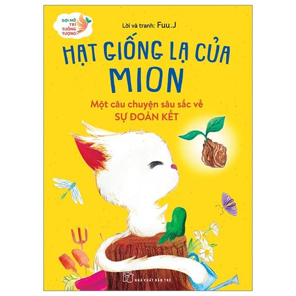  Gợi Mở Trí Tưởng Tượng: Hạt Giống Lạ Của Mion - Một Câu Chuyện Sâu Sắc Về Sự Đoàn Kết 