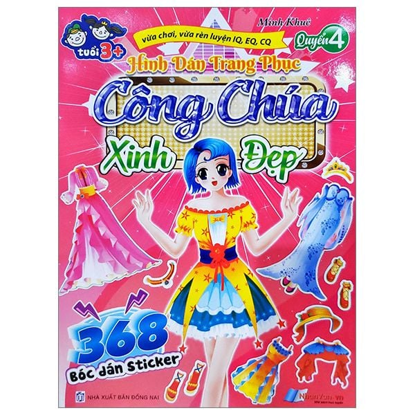  368 Bocs Dán Sticker - Hình Dáng Trang Phục Công Chúa - Quyển 4 - Xinh Đẹp 