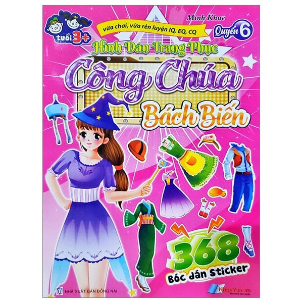  368 Bóc Dán Sticker - Hình Dán Trang Phục Công Chúa - Quyển 6 - Bách Biến 