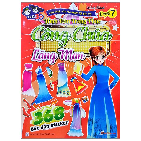  368 Bóc Dán Sticker - Hình Dán Trang Phục Công Chua - Quyển 7 - Lãng Mạn 