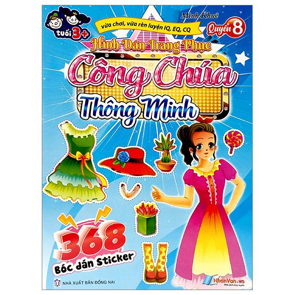  368 Bóc Dán Sticker - Hình Dán Trang Phục Công Chúa - Quyển 8 - Thông Minh 