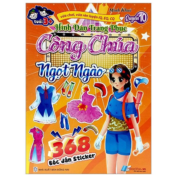  368 Bóc Dán Sticker - Hình Dáng Trang Phục Công Chúa - Quyển 10 - Ngọt Ngào 