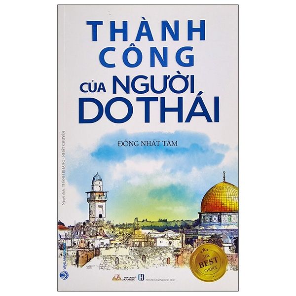  Thành Công Của Người Do Thái - Tái Bản 2021 