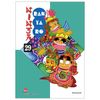  Ninja Rantaro - Tập 29 (Tái Bản 2024) 