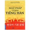  Ngữ Pháp Cơ Bản Tiếng Hàn 