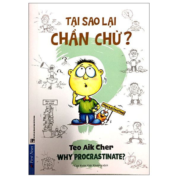  Tại Sao Lại Chần Chừ? 