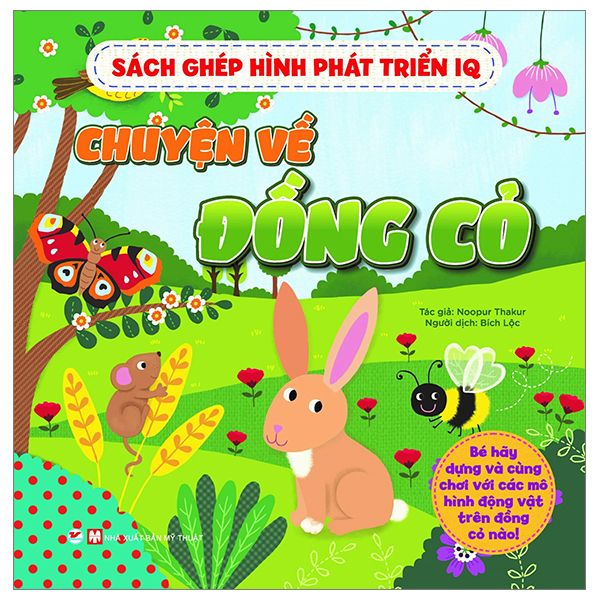  Sách Ghép Hình Phát Triển IQ - Chuyện Về Đồng Cỏ 