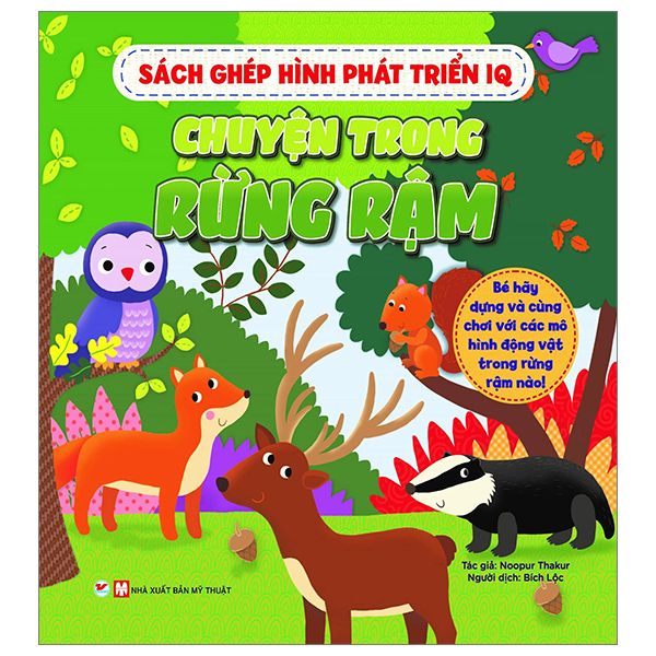  Sách Ghép Hình Phát Triển IQ - Chuyện Trong Rừng Rậm 