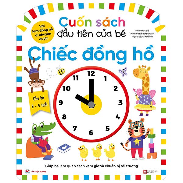  Cuốn sách đầu tiên của bé - Chiếc đồng hồ 