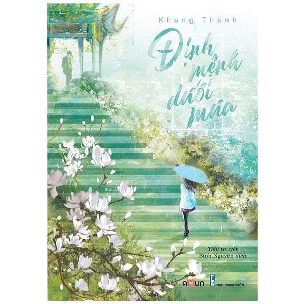  Định Mệnh Dưới Mưa 