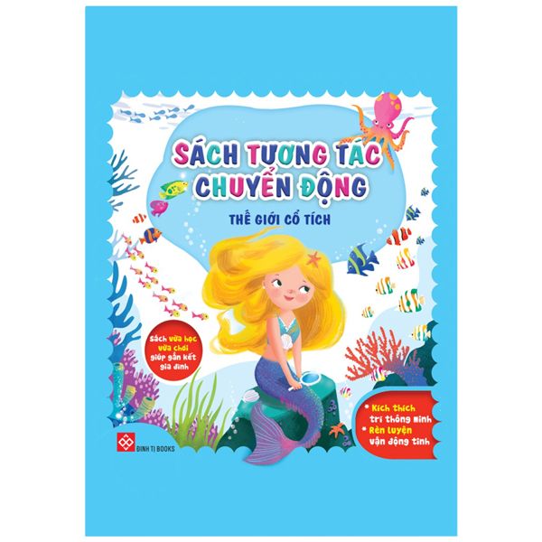  Sách Tương Tác Chuyển Động - Thế Giới Cổ Tích - Hộp 1 (3 Tập) 