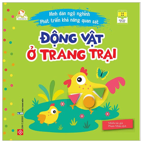  Hình Dán Ngộ Nghĩnh - Phát Triển Khả Năng Quan Sát - Động Vật Ở Trang Trại 