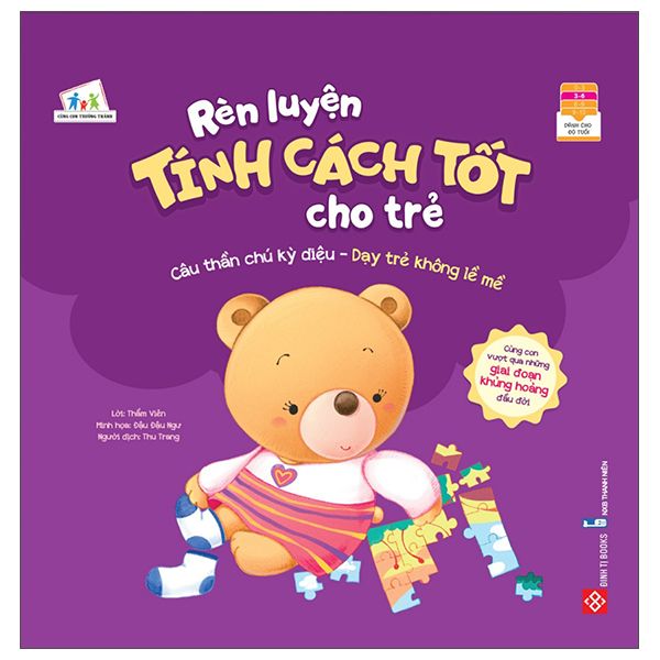  Câu Thần Chú Kỳ Diệu - Dạy Trẻ Không Lề Mề 