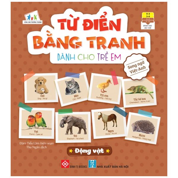  Từ Điển Bằng Tranh Dành Cho Trẻ Em - Động Vật 