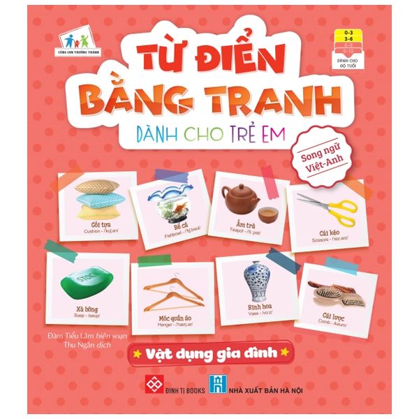  Từ Điển Bằng Tranh Dành Cho Trẻ Em - Vật Dụng Gia Đình 