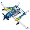 Đồ Chơi Lắp Ráp Máy Bay Trinh Sát - Police Helicopter 7029 (213 Mảnh Ghép) 