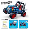  Đồ chơi lắp ráp Xe đua siêu tốc - High-speed Racing Car 6960 