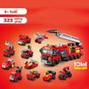  Đồ Chơi Lắp Ráp Phương Tiện Cứu Hỏa Và Cứu Hộ Chuyên Dụng - Fire Fighting (323 Mảnh Ghép) 