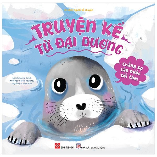  Truyện Kể Từ Đại Dương - Chẳng Sợ Làn Nước Tối Tăm! 