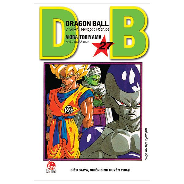  Dragon Ball - 7 Viên Ngọc Rồng - Tập 27 - Siêu Saiya, Chiến Binh Huyền Thoại 