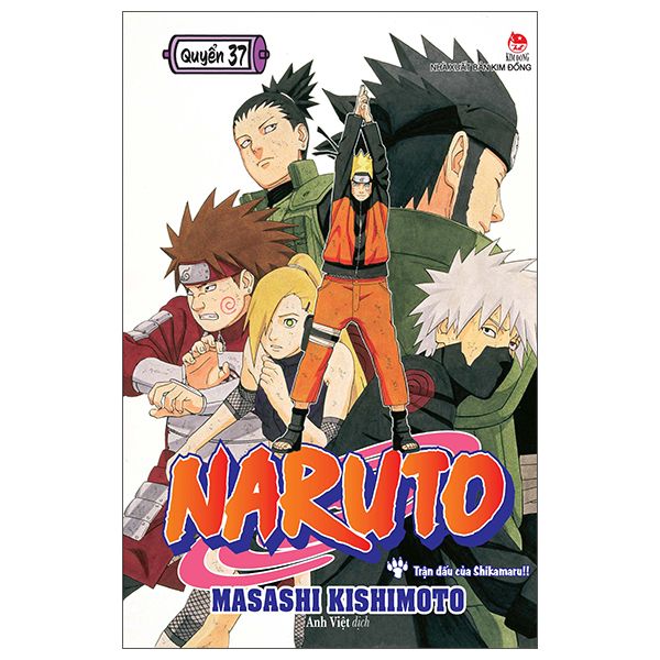  Naruto - Tập 37 