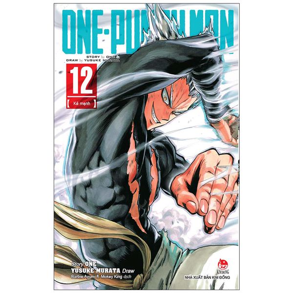  One-Punch Man - Tập 12 