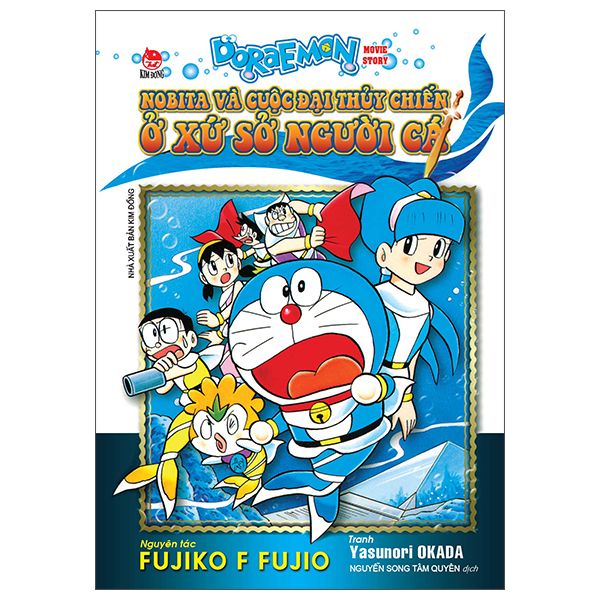  Doraemon Movie Story - Nobita Và Cuộc Đại Thủy Chiến Sở Xứ Sở Người Cá 
