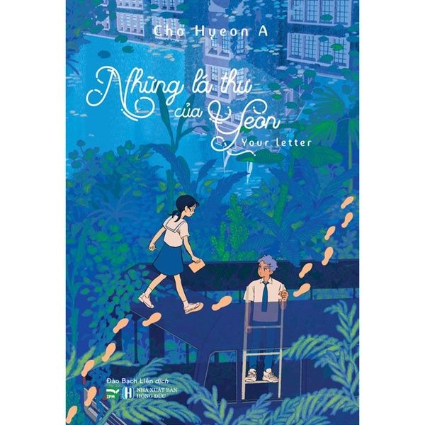  Những lá thư của Yeon - Your letter - Bản đặc
biệt 