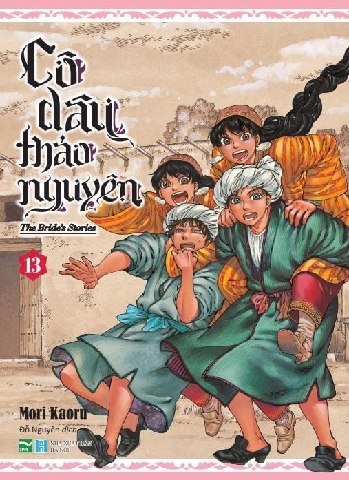  Cô dâu thảo nguyên - The Bride's Stories 13 -
Bản đặc biệt 