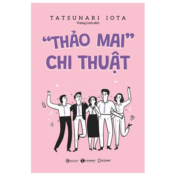  Thảo Mai Chi Thuật 