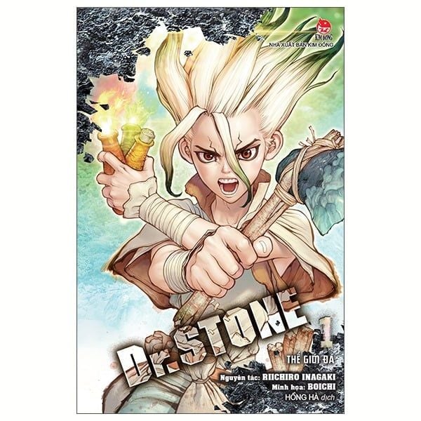  Dr.STONE - Tập 1 - Thế Giới Đá - Tái Bản 2025 
