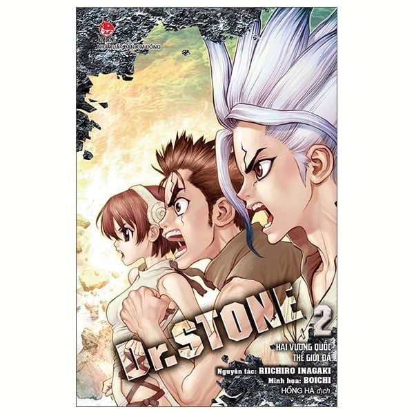  Dr.STONE - Tập 2 - Hai Vương Quốc Thế Giới Đá - Tái Bản 2025 