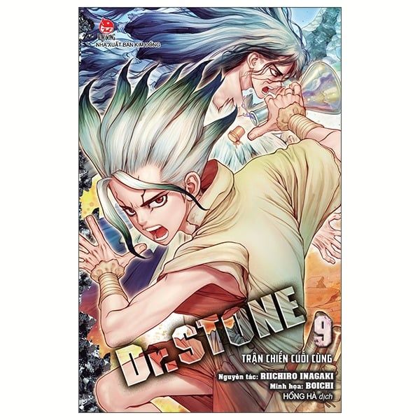  Dr.STONE - Tập 9 - Trận Chiến Cuối Cùng - Tái Bản 2025 