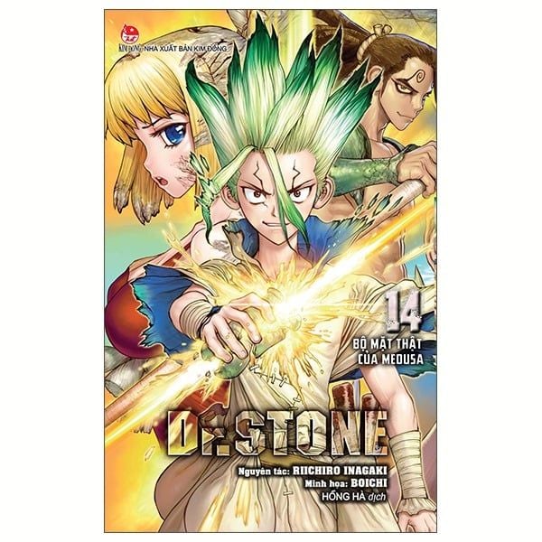  Dr.STONE - Tập 14 - Bộ Mặt Thật Của Medusa - Tái Bản 2025 