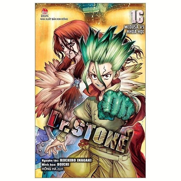  Dr.STONE - Tập 16 - Medusa VS Khoa Học - Tái Bản 2025 