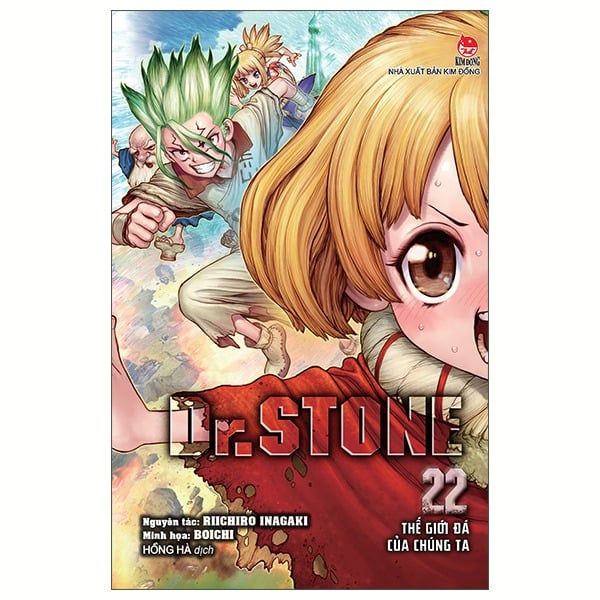  Dr.STONE - Tập 22 - Thế Giới Đá Của Chúng Ta - Tái Bản 2025 