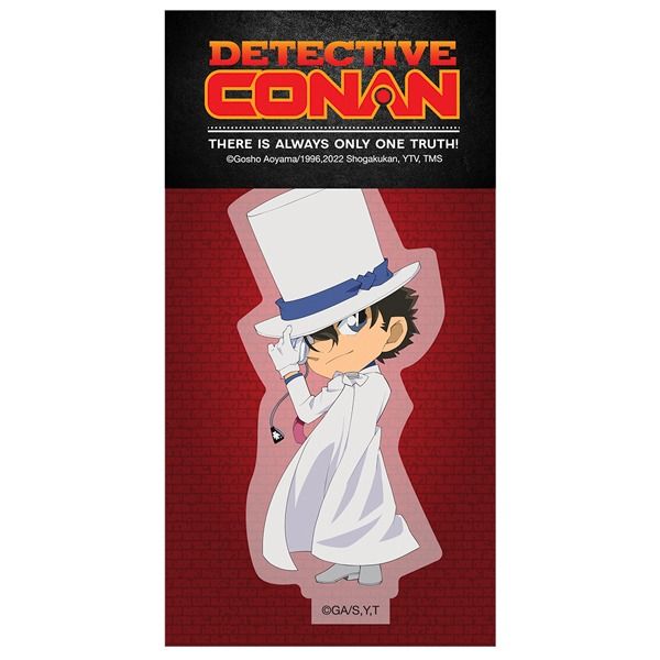 Móc khóa mô hình Detective Conan - Nhân Vật Kid - nhanvan.vn