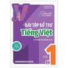  Bài tập bổ trợ Tiếng Việt cơ bản và nâng cao Lớp 1 tập 2 