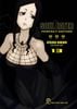  Soul Eater - Perfect Edition - Tập 13 