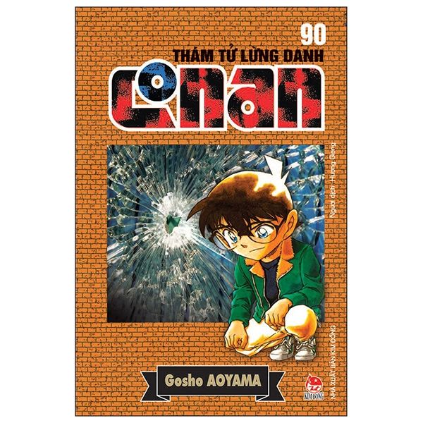  Thám Tử Lừng Danh Conan - Tập 90 (Tái Bản 2023) 