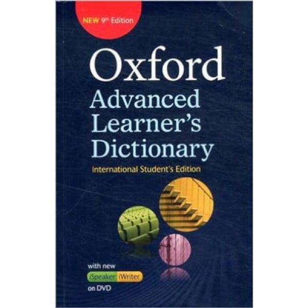  Oxford Advanced Learner's Dictionary, 9th Edition - International Student's Edition with DVD-ROM 