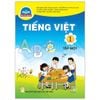 Sách Giáo Khoa Tiếng Việt Lớp 1 - Tập 1 - Chân Trời Sáng Tạo - 2025