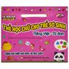  Thẻ Học Chữ Cho Trẻ Sơ Sinh - Tiếng Việt - Từ Đơn 