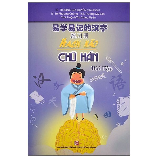 Bài Tập Hack Não Chữ Hán