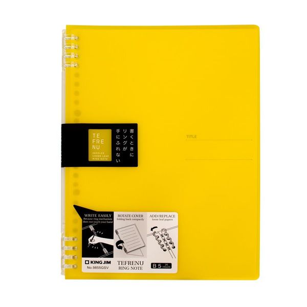 Bìa ghi chép 9855GSV-Yellow