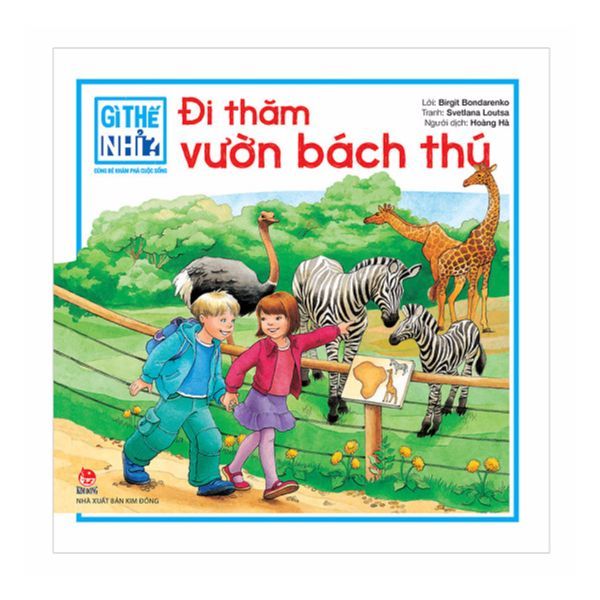  Đi thăm vườn bách thú 