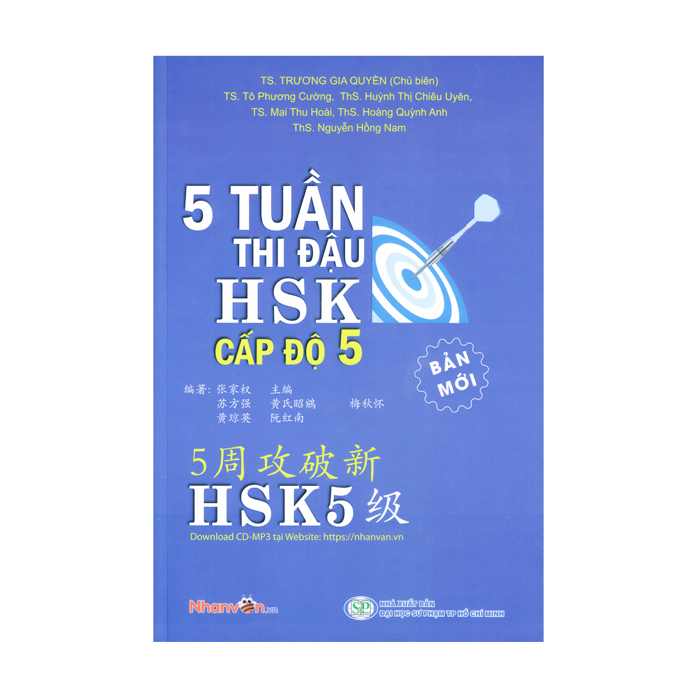  5 Tuần Thi Đậu HSK5 - Cấp Độ 5 - Download CD-mp3 