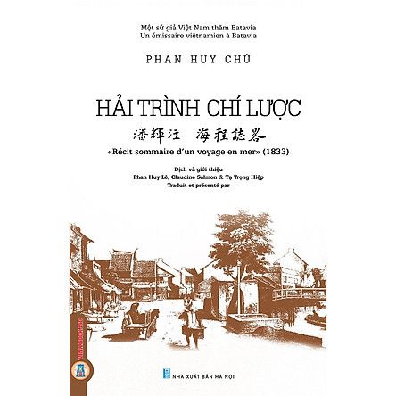  Hải trình chí lược (bìa cứng) 